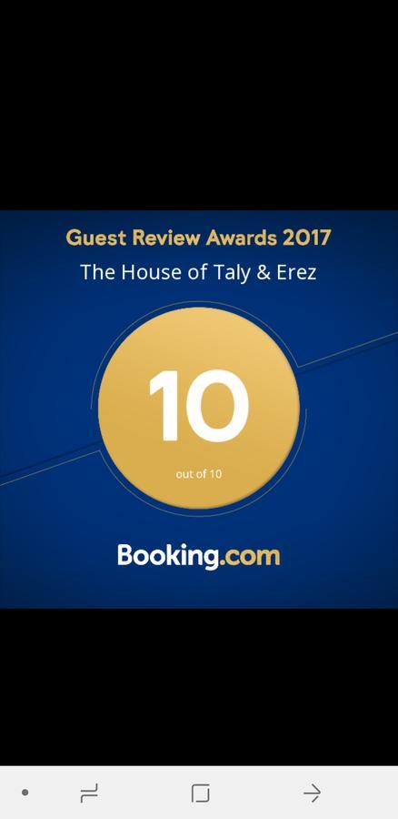 فندق The House Of Taly & Erez Netaim المظهر الخارجي الصورة